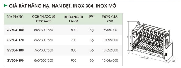 Giá Bát Nâng Hạ Nan Dẹt, Inox Xước Mờ SUS304